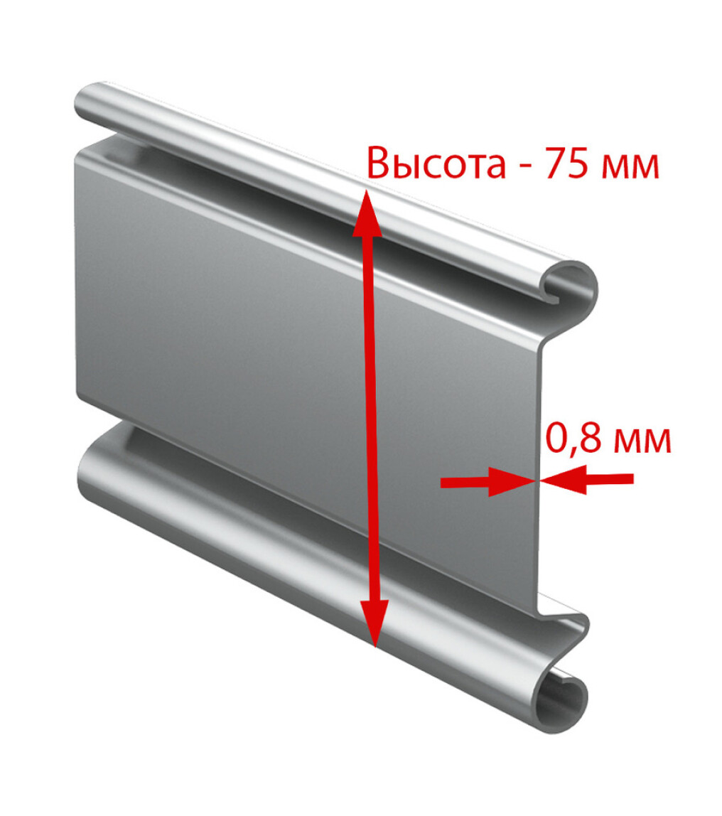 для гаражных ворот автоматические 2800 (ш) * 2300 (в)